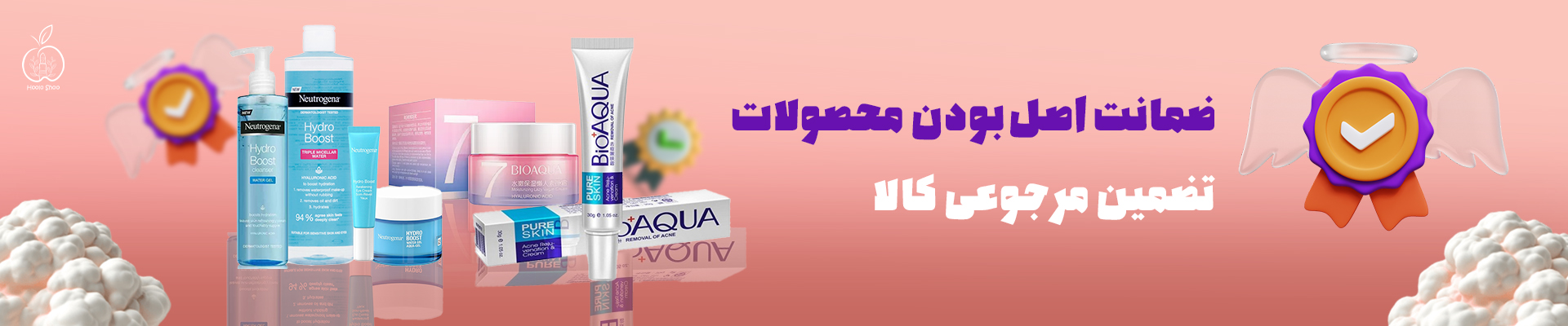 /images/thumbs/0022087_holoshoo banner.jpeg